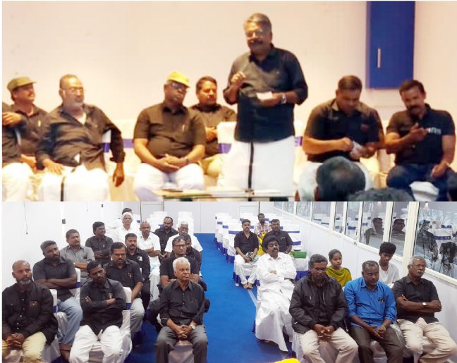 திராவிடர் கழகம்
