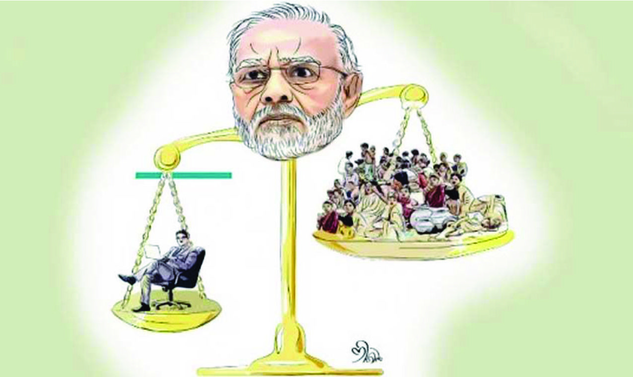 அரசியல்