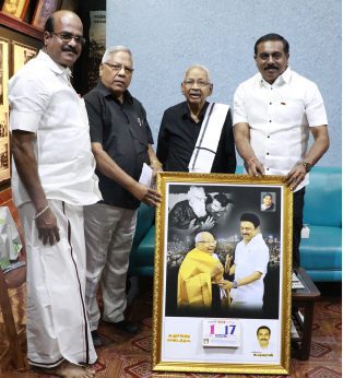 திராவிடர் கழகம்