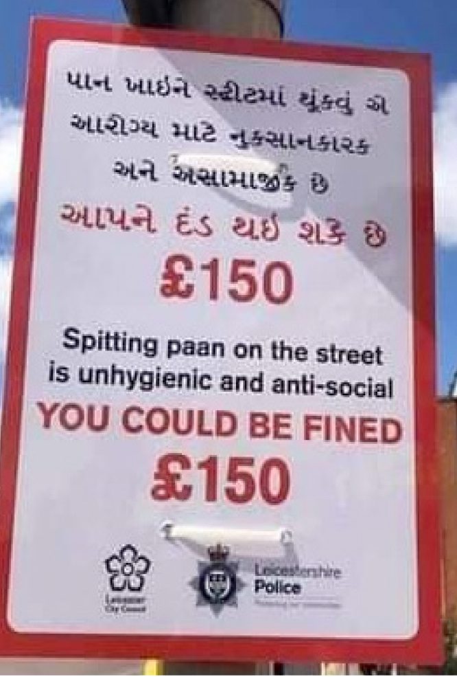 மற்றவை