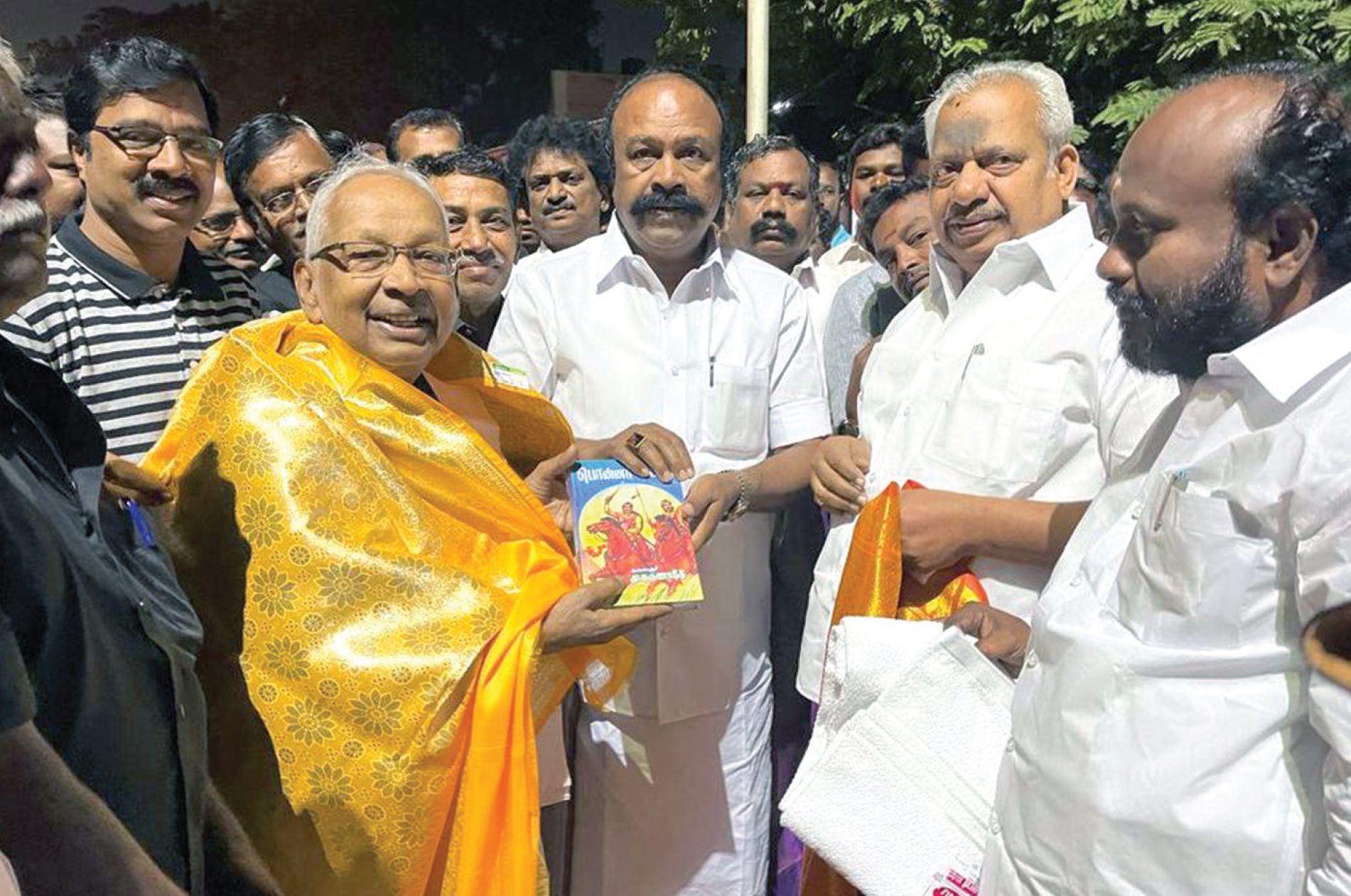 திராவிடர் கழகம்