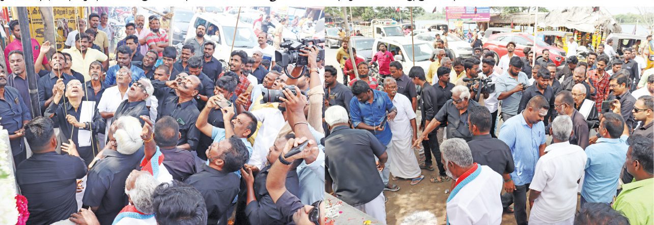 தமிழ்நாடு, திராவிடர் கழகம்