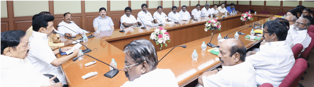 தமிழ்நாடு