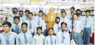 திராவிடர் கழகம்