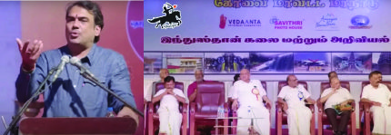மற்றவை