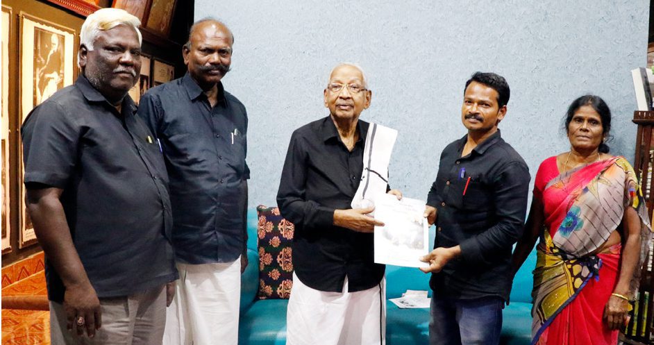 திராவிடர் கழகம்