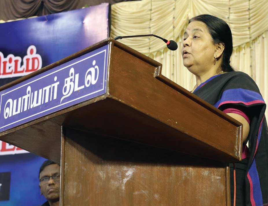 உலகம், திராவிடர் கழகம்