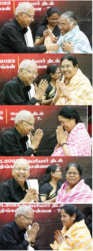 திராவிடர் கழகம்