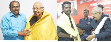 திராவிடர் கழகம்