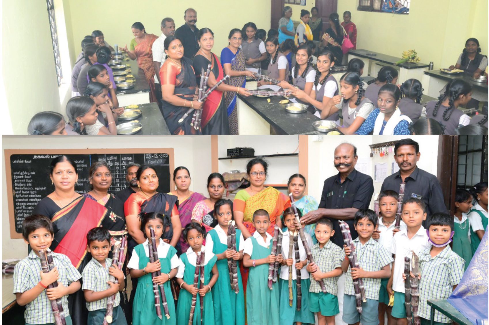 மற்றவை