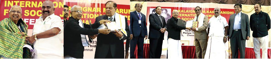 ஆசிரியர் உரை