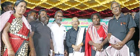 திராவிடர் கழகம்
