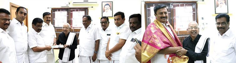 திராவிடர் கழகம்