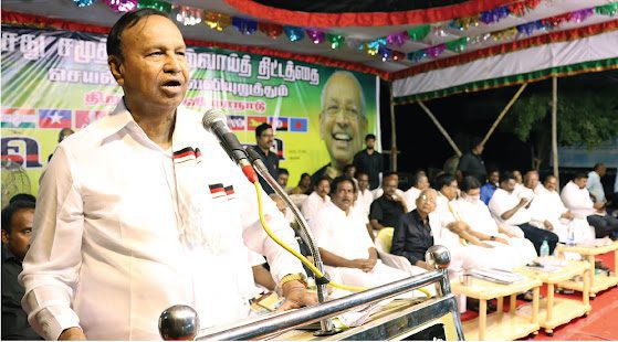 தமிழ்நாடு