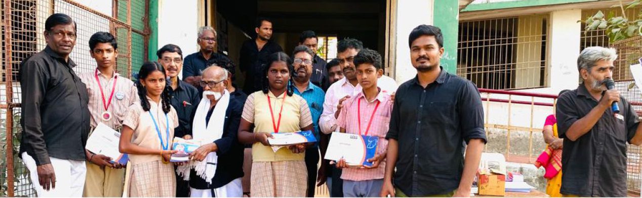 திராவிடர் கழகம்