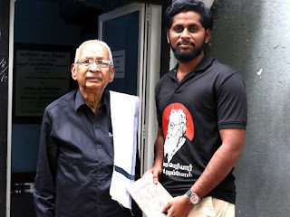 மற்றவை