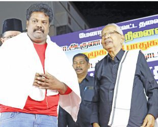 திராவிடர் கழகம்