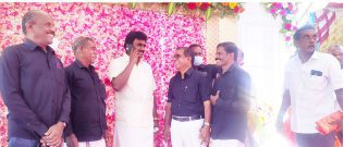 மற்றவை