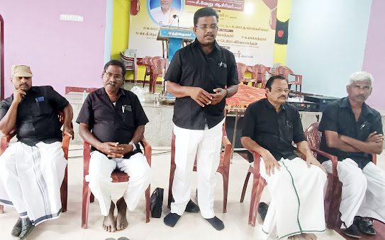 திராவிடர் கழகம்