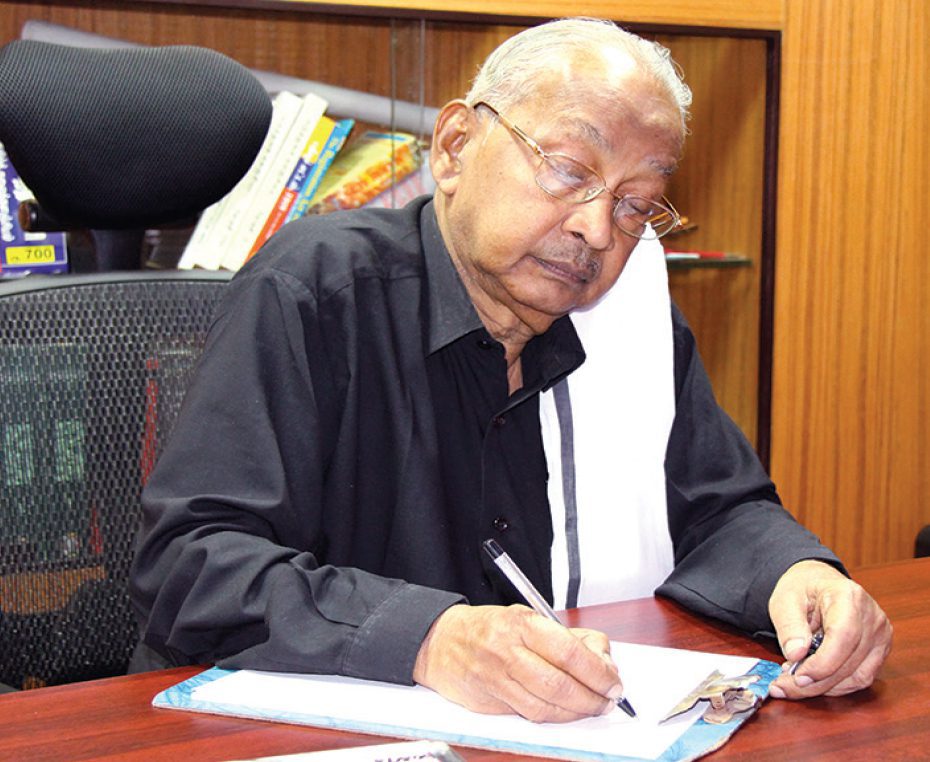 ஞாயிறு மலர்