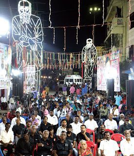 திராவிடர் கழகம்