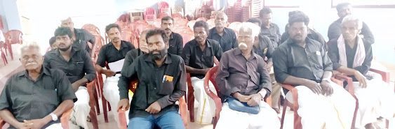திராவிடர் கழகம்