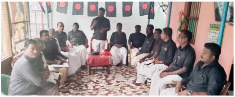 திராவிடர் கழகம்