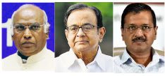 இந்தியா