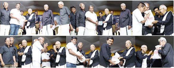திராவிடர் கழகம்