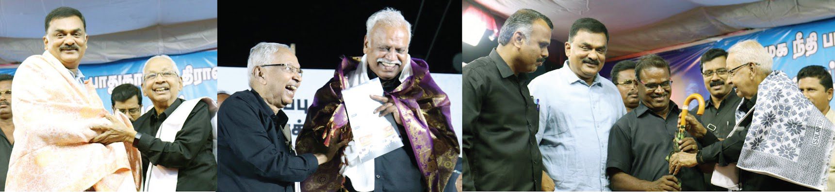 திராவிடர் கழகம்
