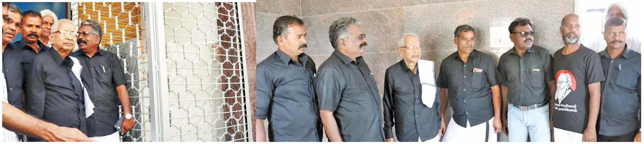 திராவிடர் கழகம்