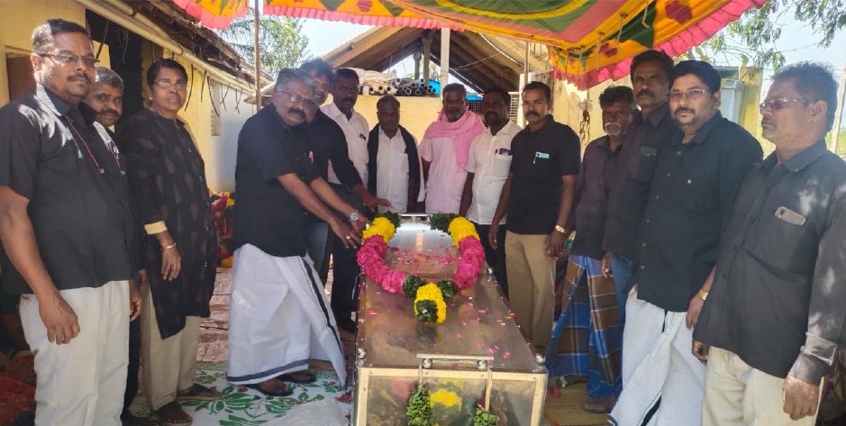 அரசியல்