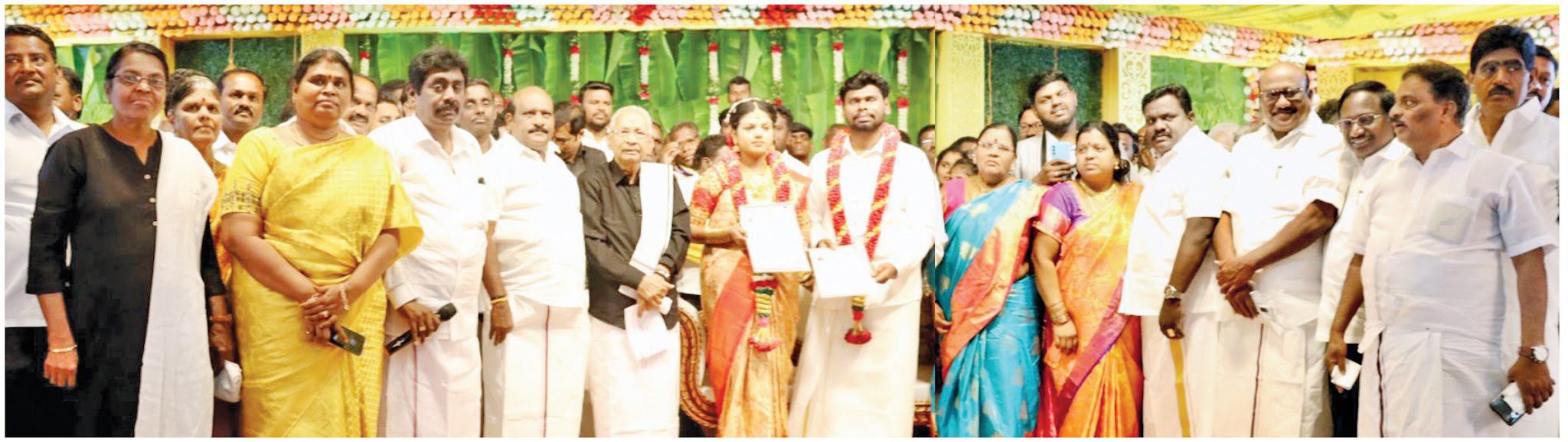 திராவிடர் கழகம்