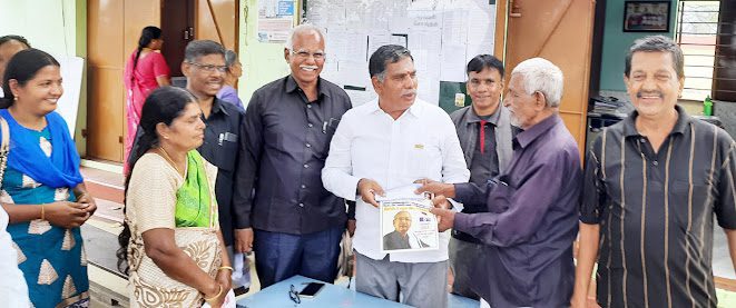 திராவிடர் கழகம்