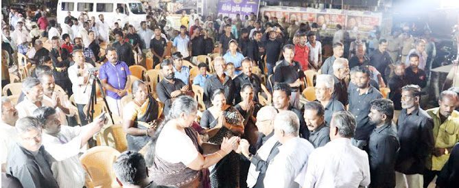 திராவிடர் கழகம்