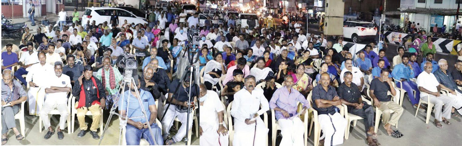 ஆசிரியர் அறிக்கை, திராவிடர் கழகம்