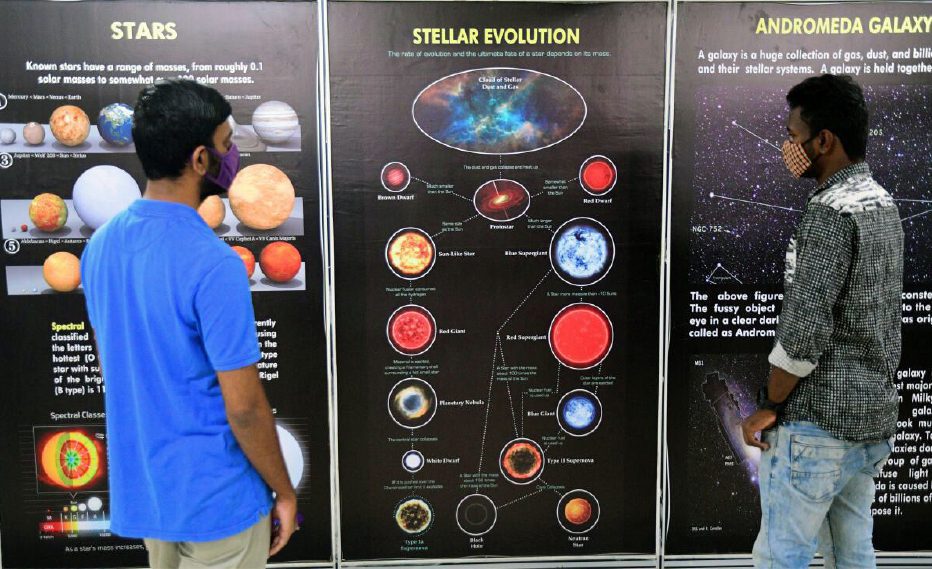 தமிழ்நாடு