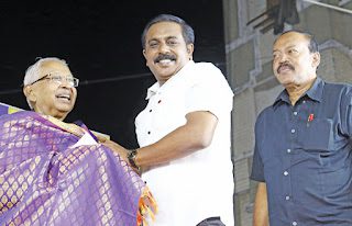 ஆசிரியர் அறிக்கை, திராவிடர் கழகம்