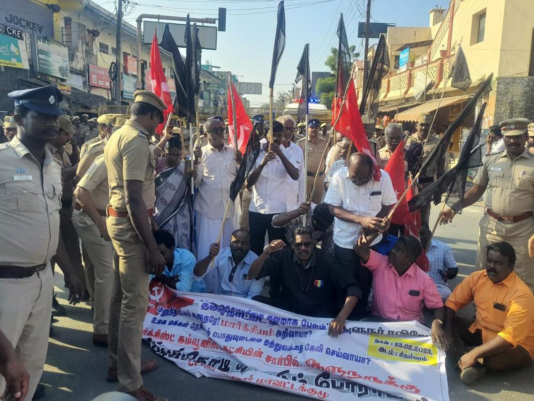 தமிழ்நாடு