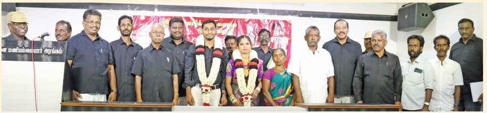 மற்றவை