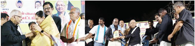 திராவிடர் கழகம்