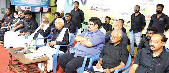 திராவிடர் கழகம்