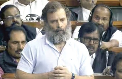 இந்தியா
