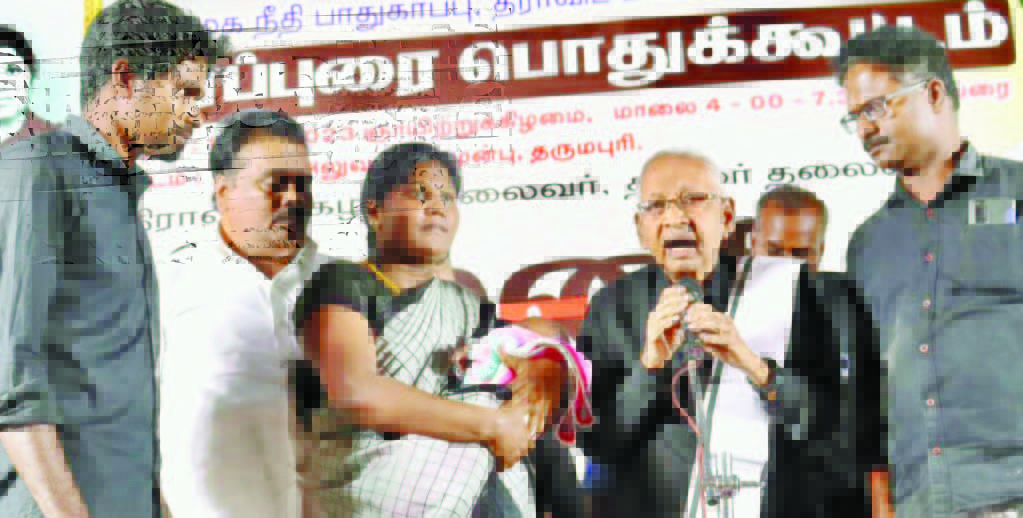 ஆசிரியர் உரை, திராவிடர் கழகம்