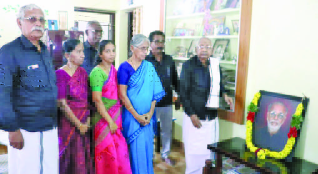 திராவிடர் கழகம்