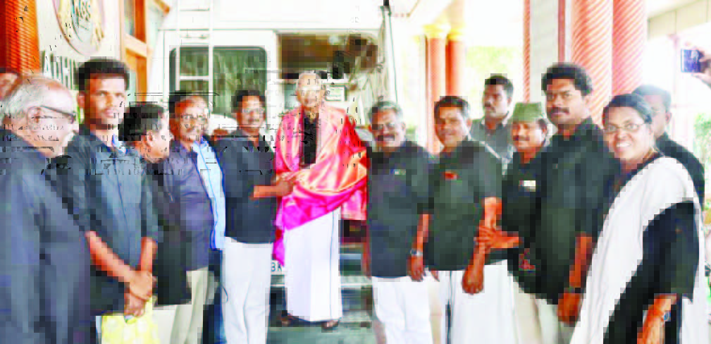 திராவிடர் கழகம்