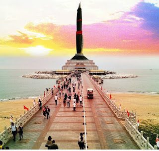 ஞாயிறு மலர்