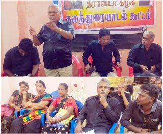 மற்றவை
