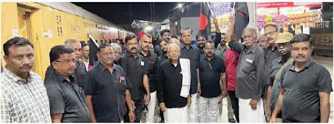 திராவிடர் கழகம்