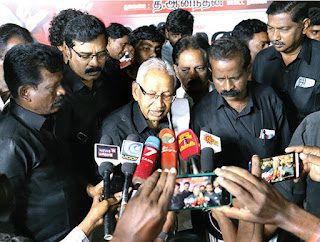 திராவிடர் கழகம்